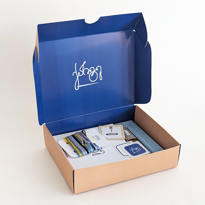 Elephant With A Balloon - Embroidery Kit